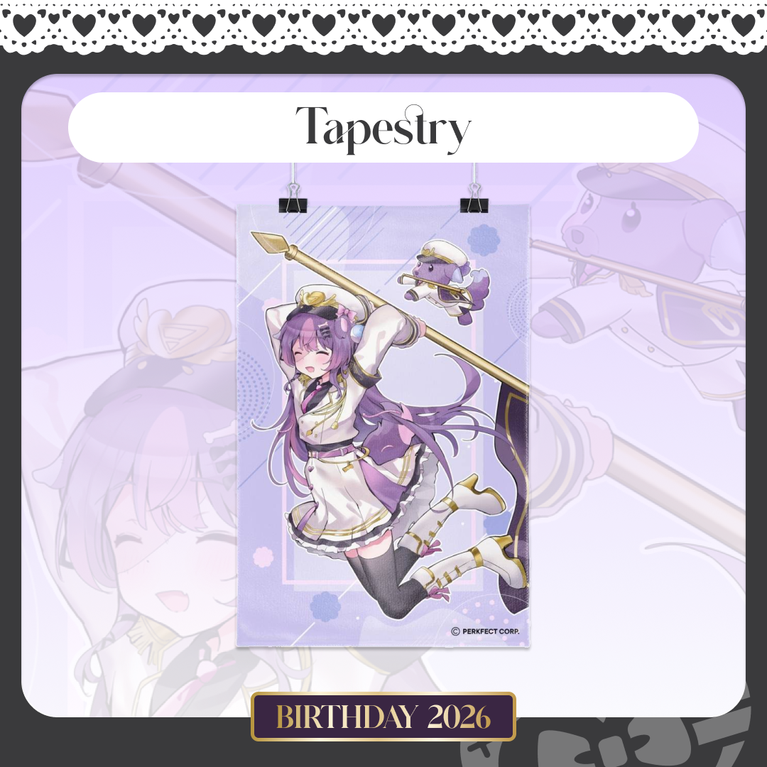 Patchumi Birthday Tapestry