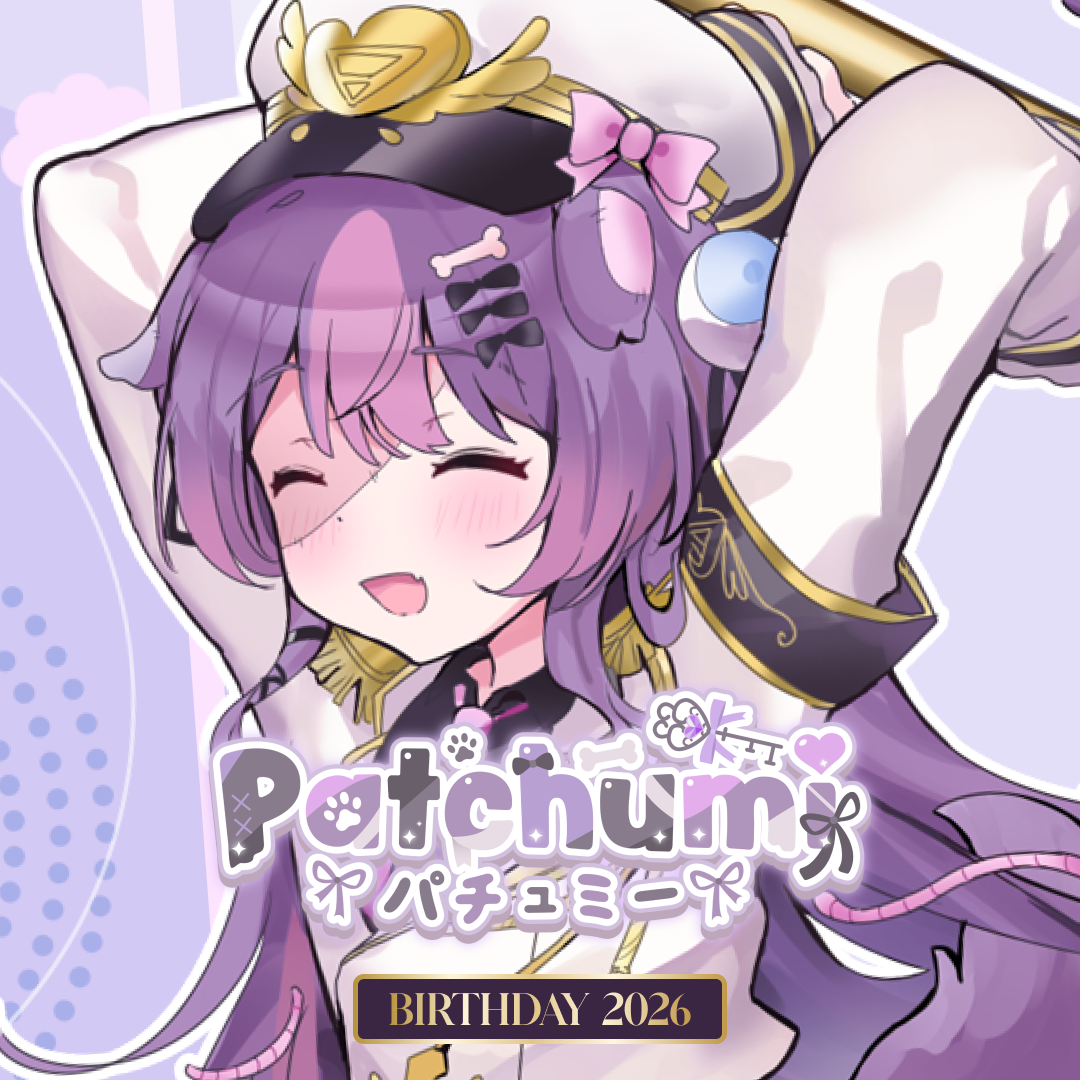 Patchumi Birthday