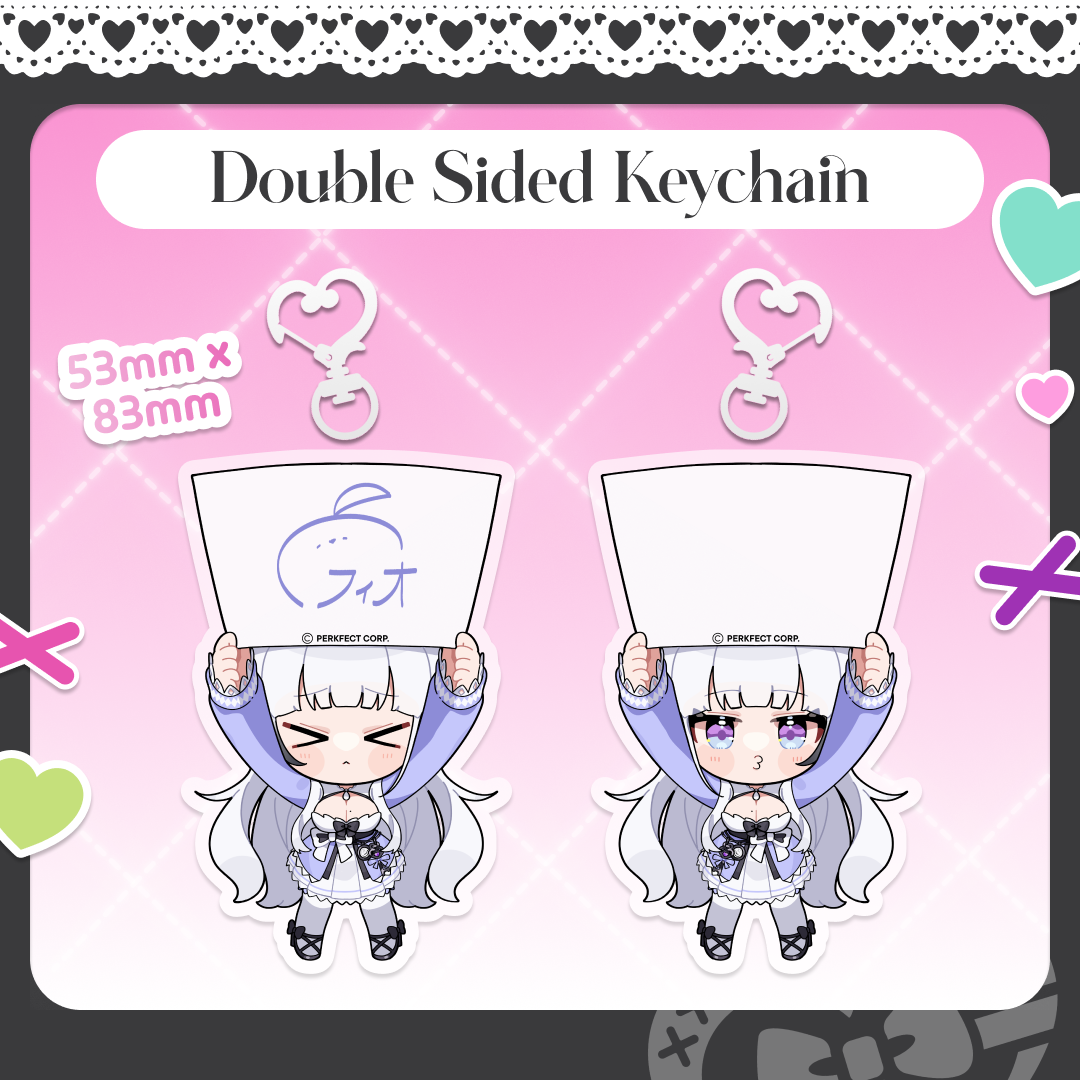 Fio Kawayuru Keychain