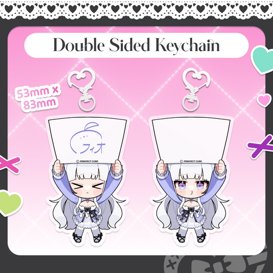 Fio Kawayuru Keychain