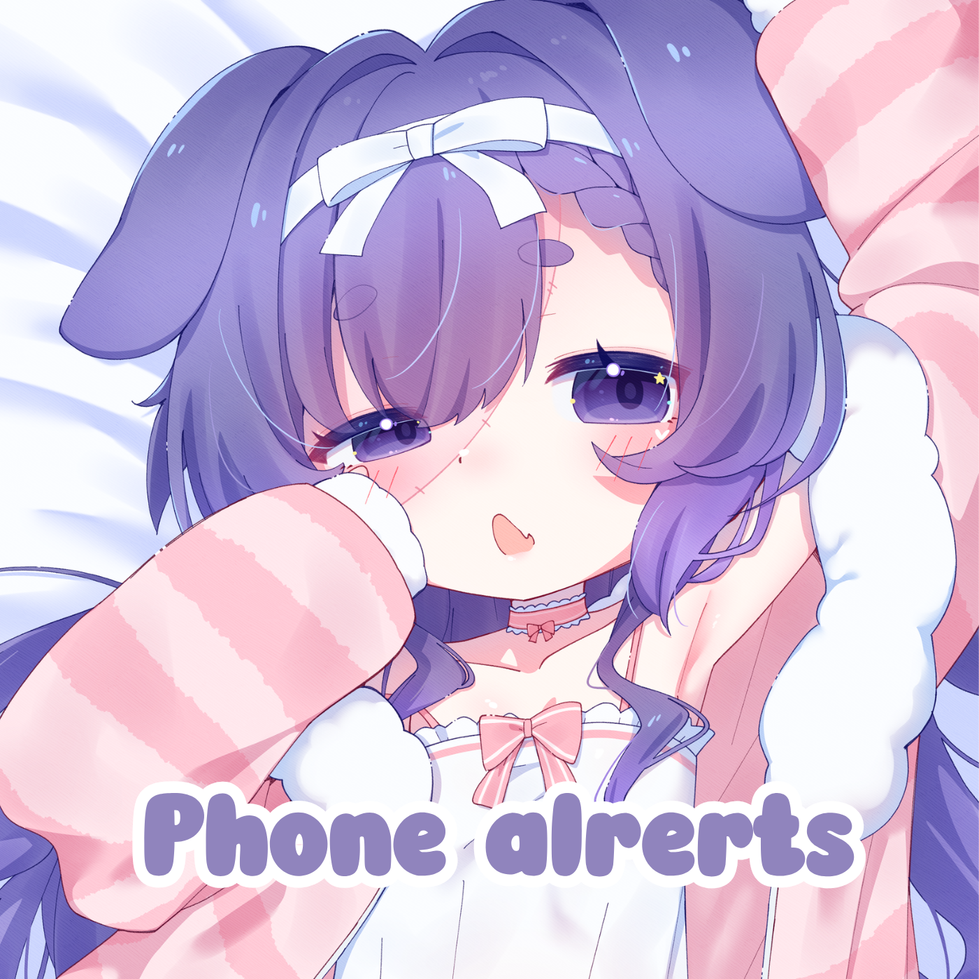 Patchumi Phone Alerts