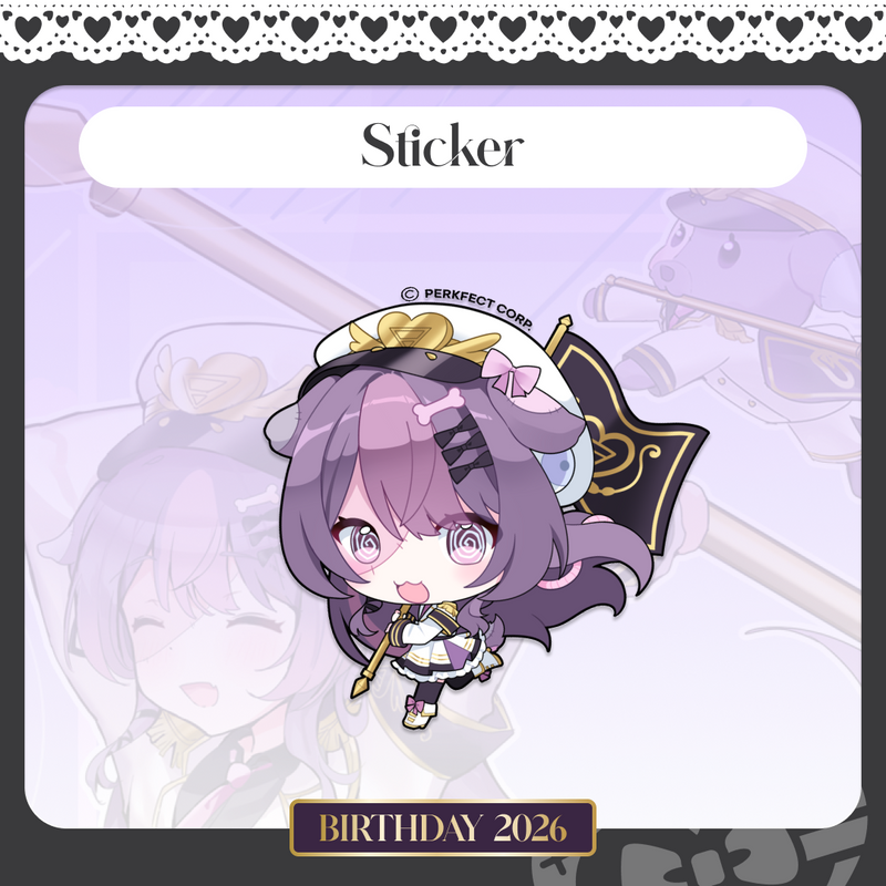 Patchumi birthday sticker